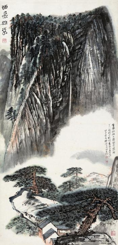 Landscape by He Haixia