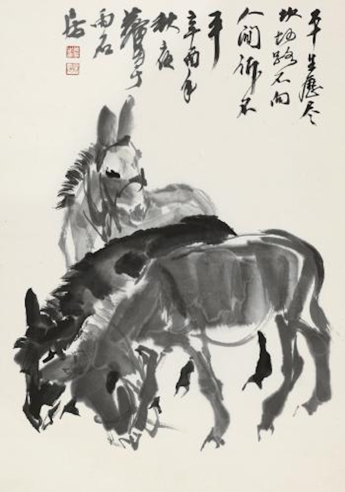 Three Donkeys by Huang Zhou