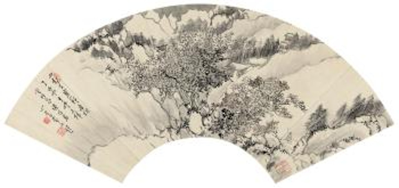 Snowscape by Pu Ru