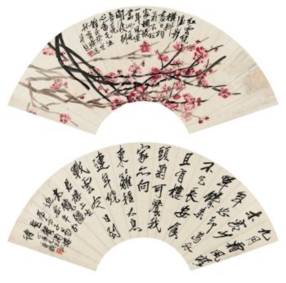 Red Plum; Seven-character Poem In Running Script by Qi Baishi