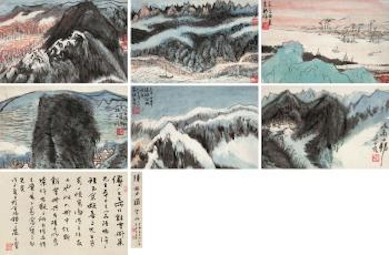 Landscapes by Lu Yanshao