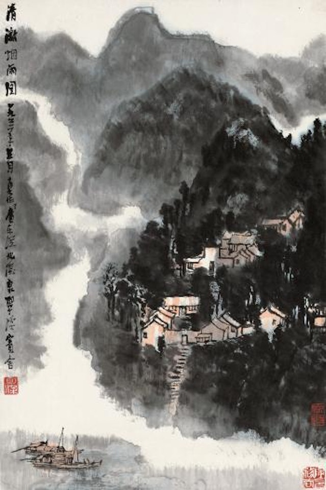 The View Of Li Jiang by Li Keran