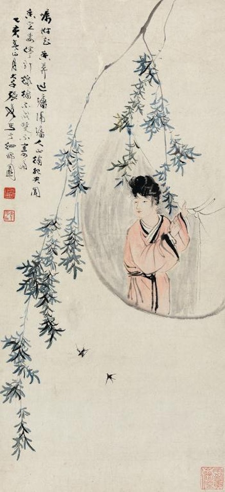 Beauty Standing-by The Window by Zhang Daqian