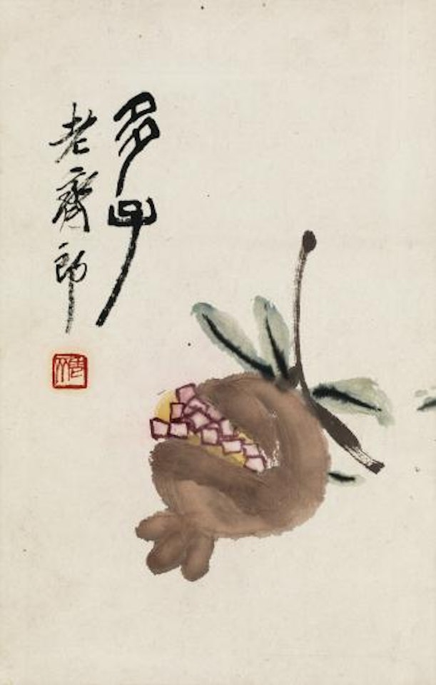 Pomegranates by Qi Baishi