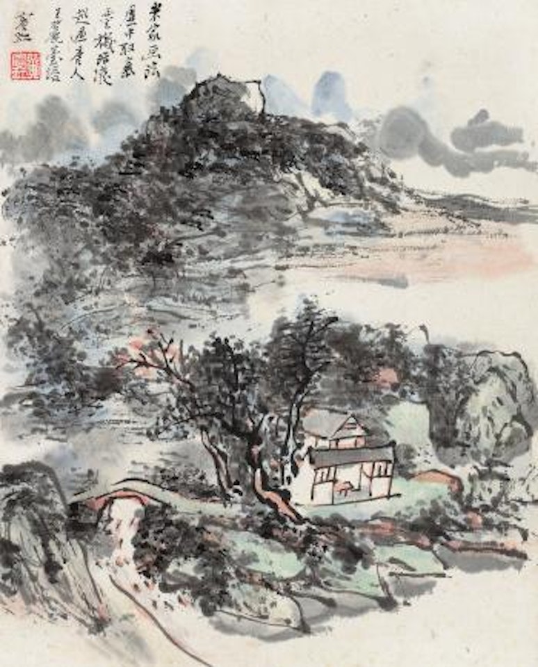 Recluse In The Mauntains by Huang Binhong
