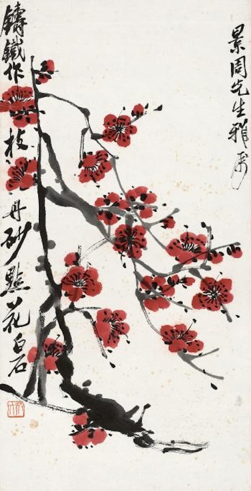 Red Plum by Qi Baishi