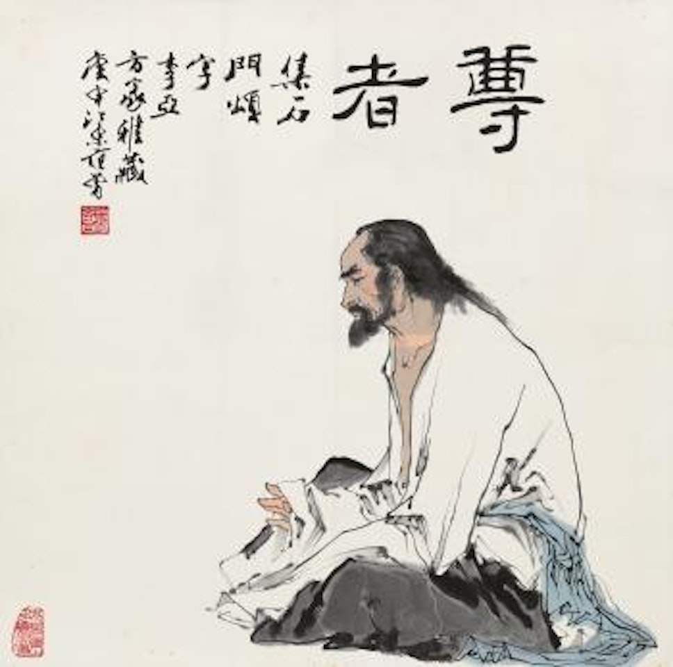 Figure by Fan Zeng