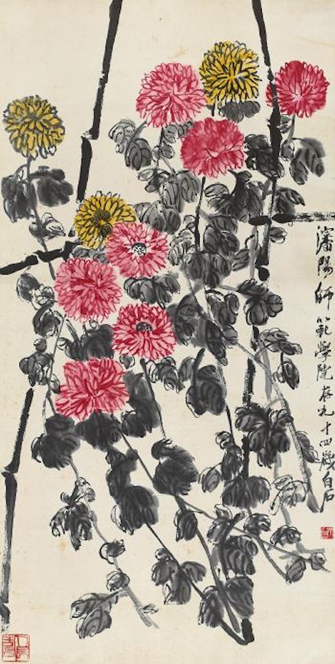Red And Yellow Chrysanthemums by Qi Baishi