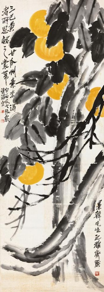Calabash by Qi Baishi
