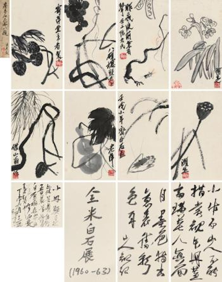 Album Of Flowers by Qi Baishi