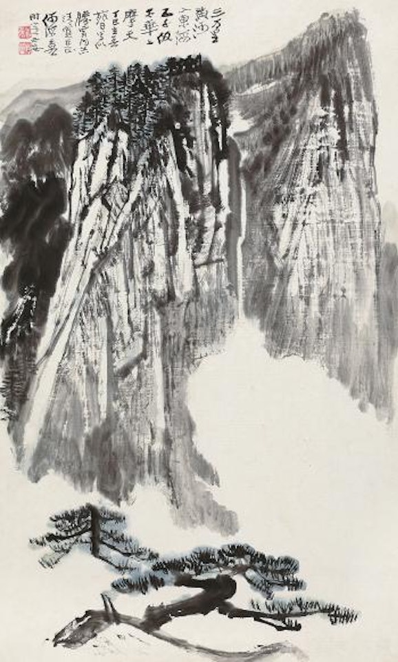 The Peak Of Tai Hua by He Haixia