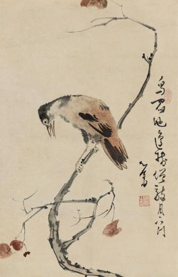 Bird And Red Leaves by Pu Ru