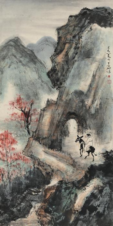 Traveling Alone In The Spring Mountain by Yang Shanshen