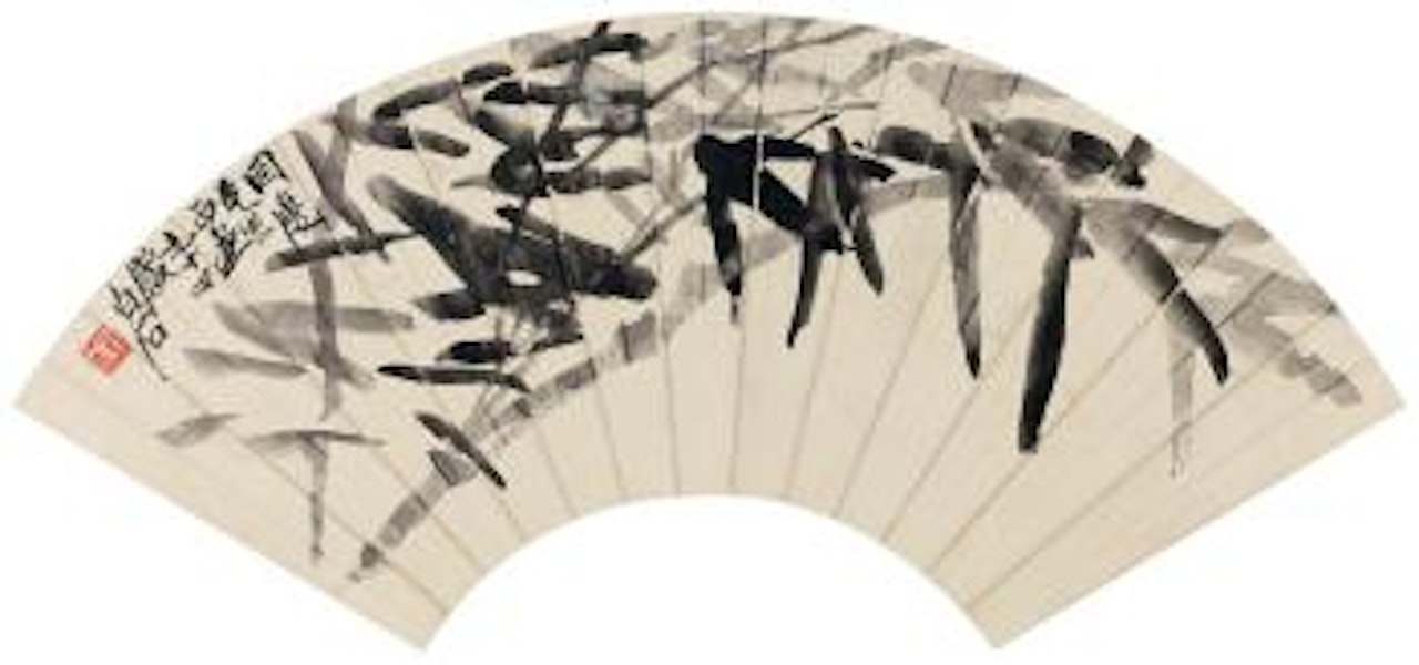 Ink Bamboo by Qi Baishi