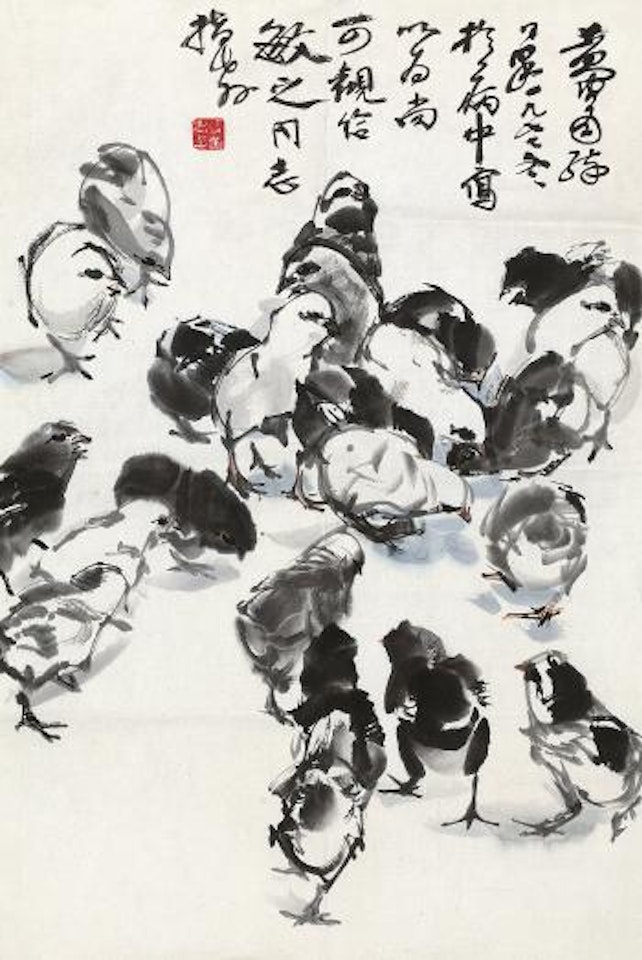 A Group Of Chick by Huang Zhou