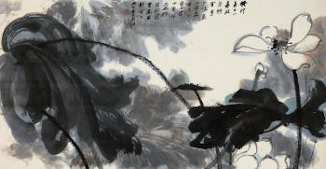 White Lotus by Zhang Daqian