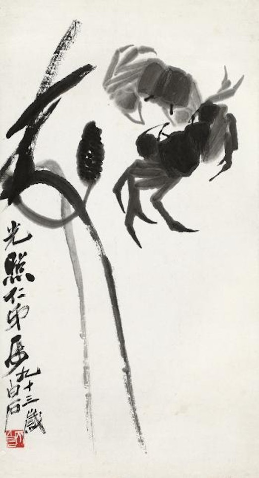 Crabs by Qi Baishi