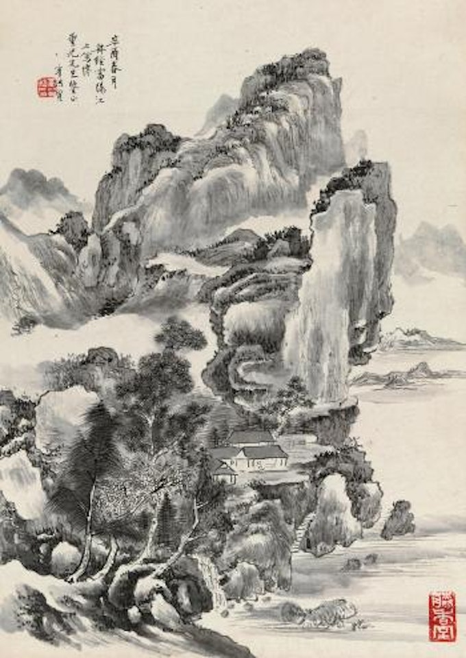 Mountain Dwelling by Huang Binhong