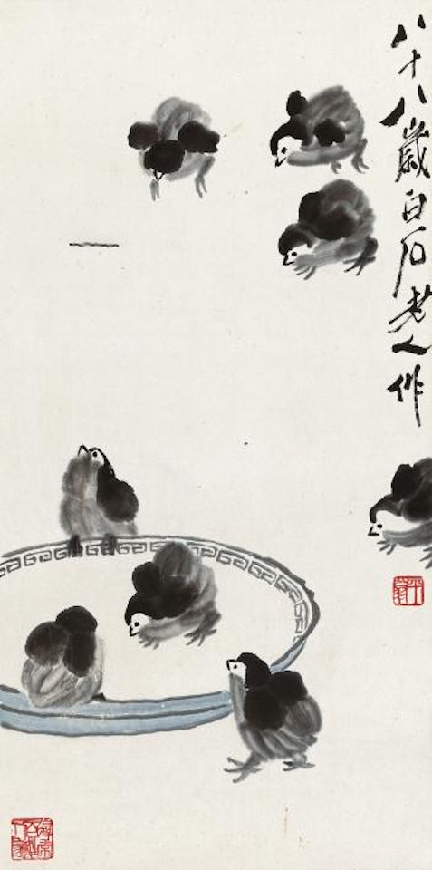 A Group Of Chicks by Qi Baishi