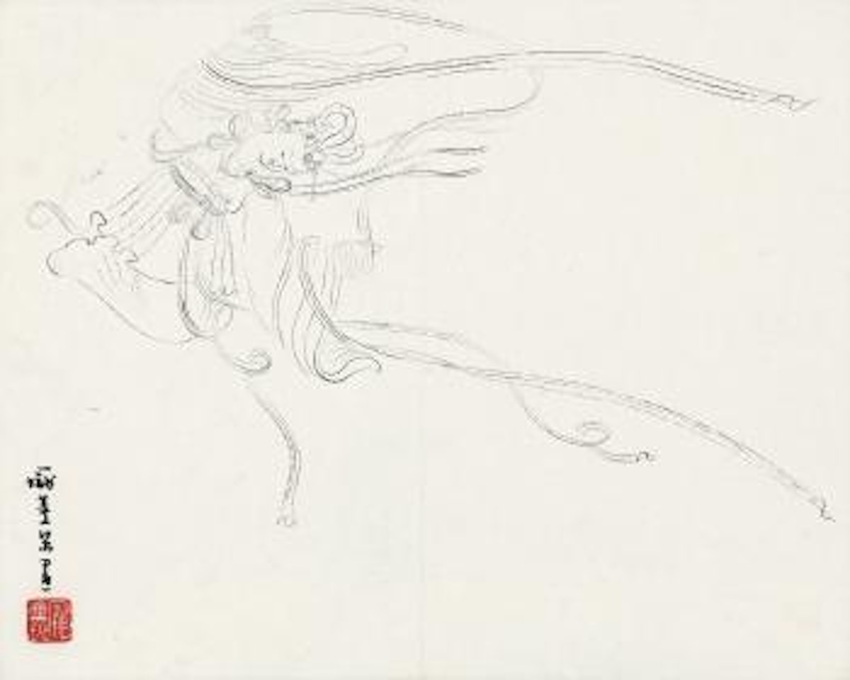 Buddha by Pang Xunqin