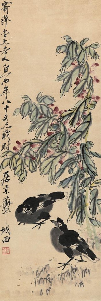 Crabapple And Birds by Qi Baishi