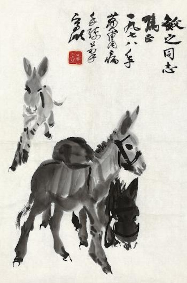Three Donkeys by Huang Zhou