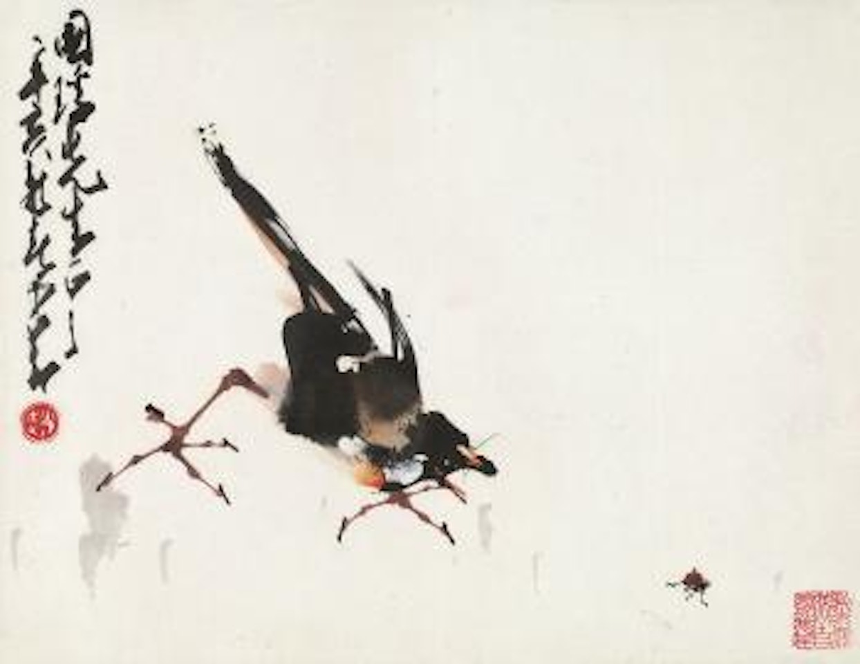 A Bird Chasing A Insect by Zhao Shao'ang