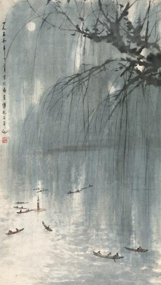 The View Of The Xuan Wu Lake by Fu Baoshi