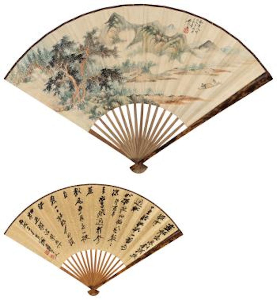 Boating On The River; Calligraphy by Wu Qinmu by Zhang Daqian
