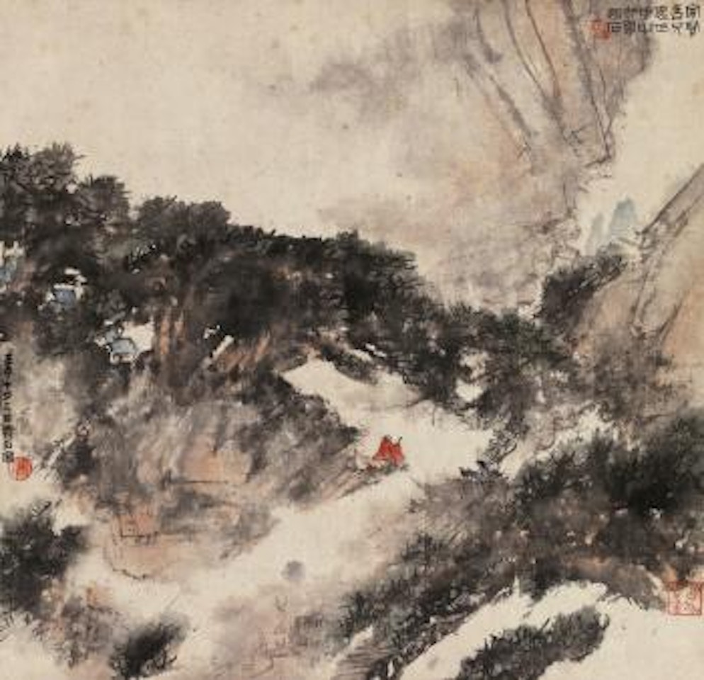 Viewing The Clouds by Fu Baoshi