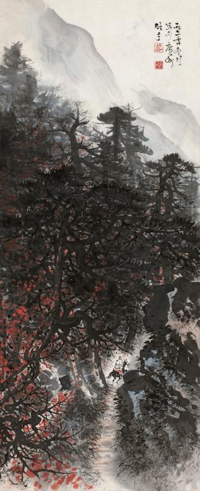 Riding A Horse In The Forest by Li Xiongcai