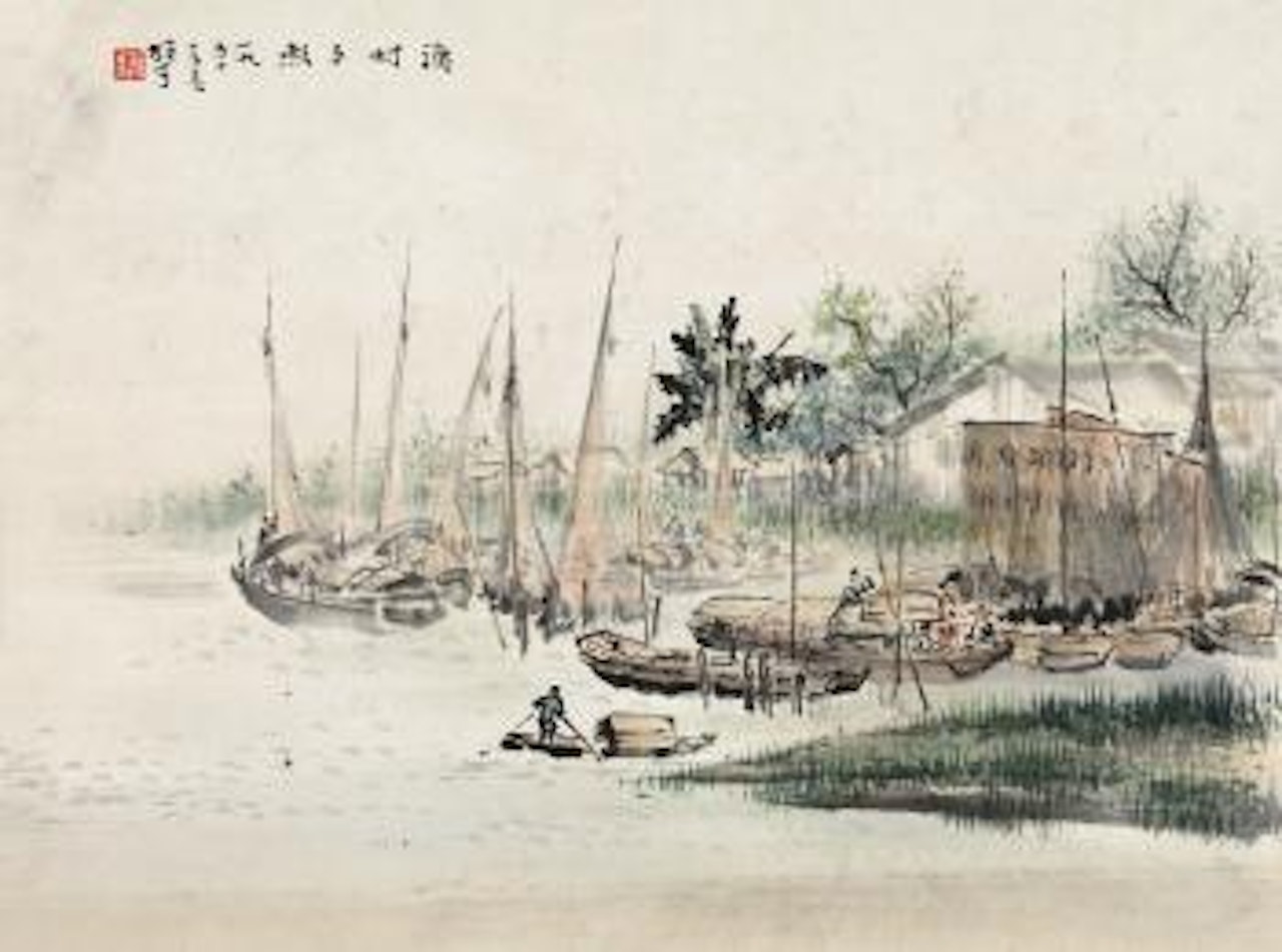Sunset Over The Fishing Village by Li Xiongcai