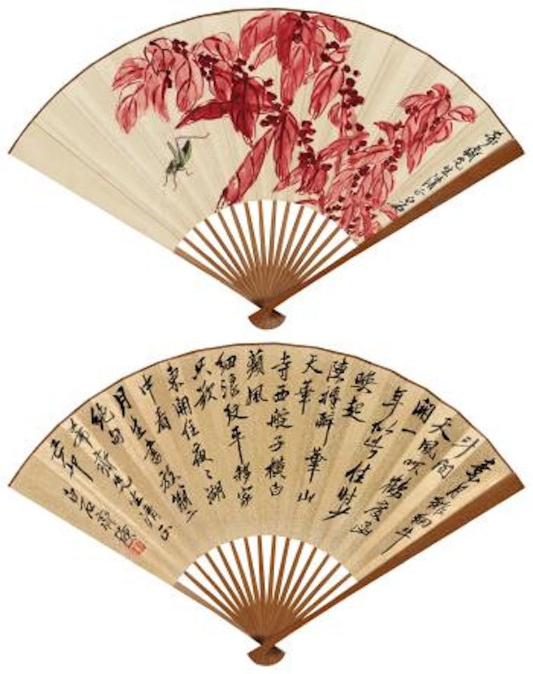Red Leaves And Insects; Calligraphy In Running Script by Qi Baishi