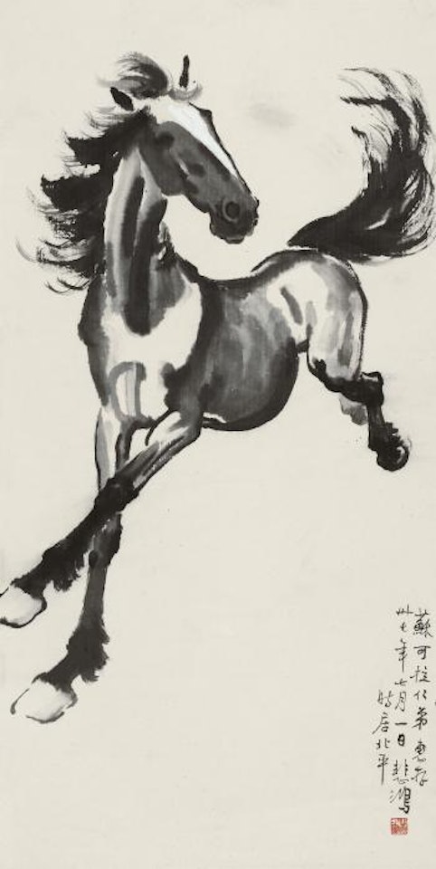 Running Horse by Xu Beihong