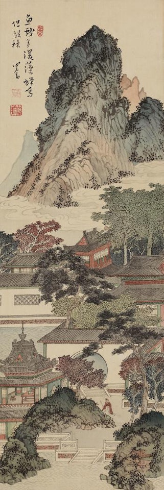 Buildings In The Cloudy Mountain by Pu Ru