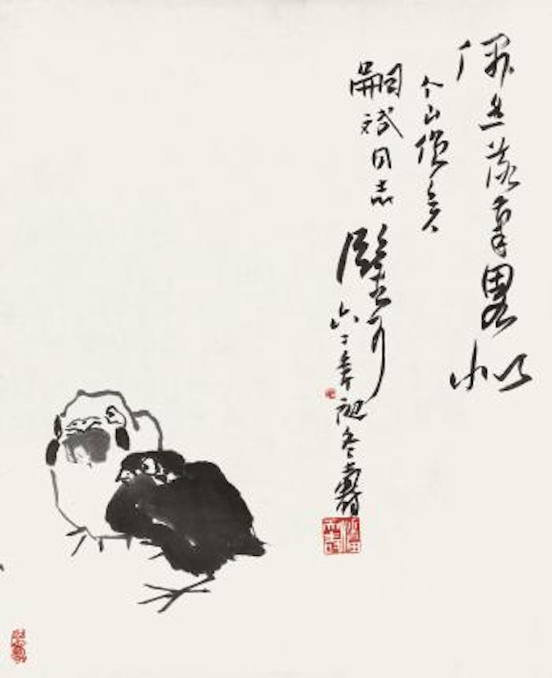 Two Chicks by Pan Tianshou