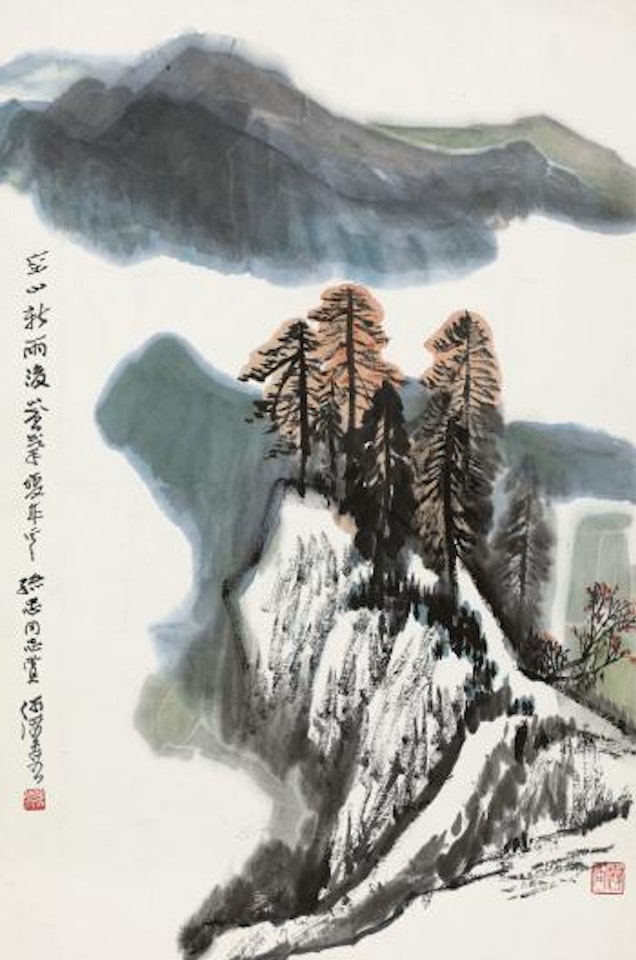 Landscape by He Haixia