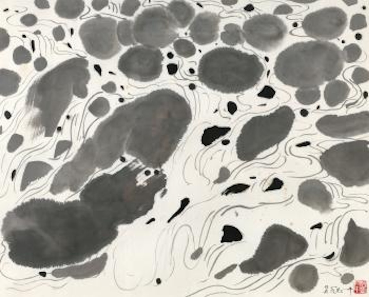 Abstract by Wu Guanzhong