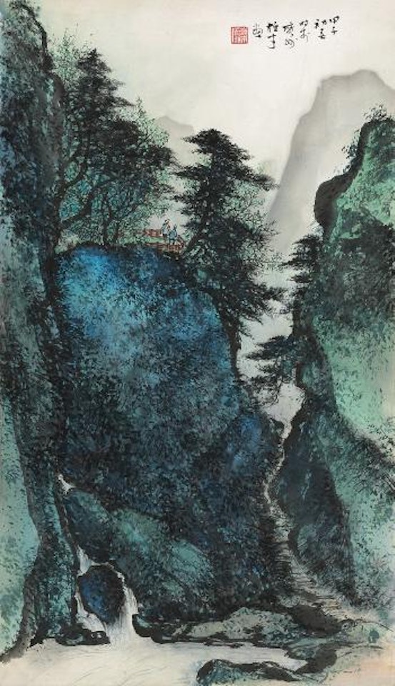 Green Landscape by Li Xiongcai