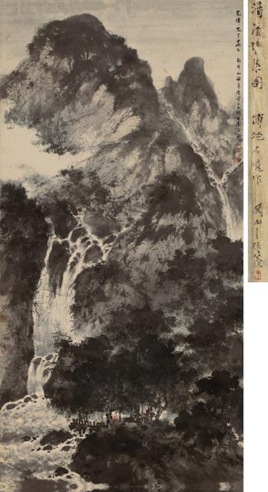 The Elegant Gathering by Fu Baoshi