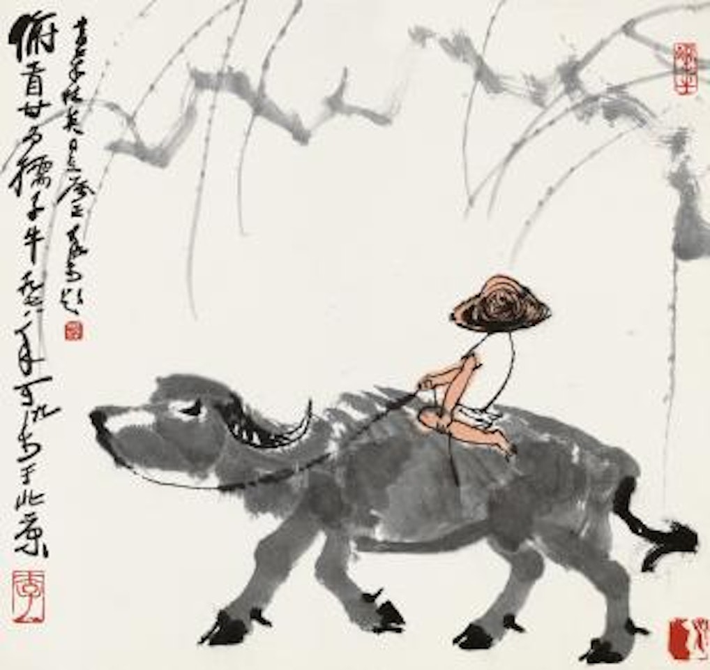 Herdboy With His Buffalo by Li Keran