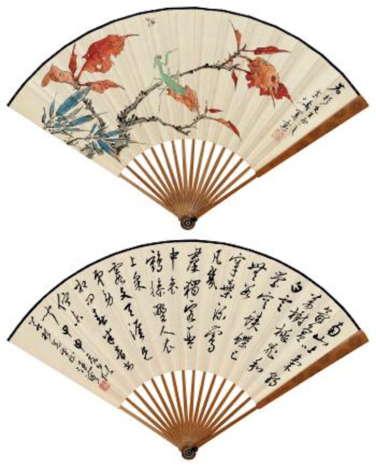Red Leaves and Insects; Calligraphy by Wang Rong by Wang Xuetao