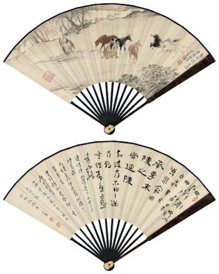 Horses; Calligraphy by Pu Ru