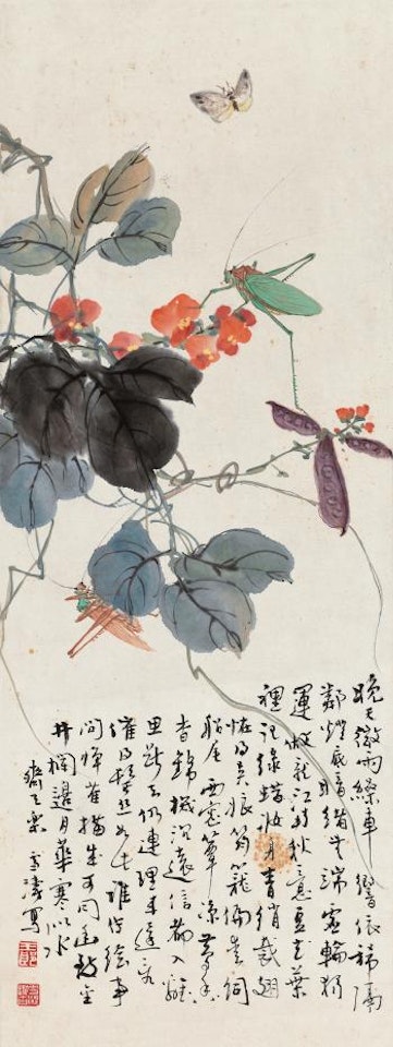 Flowers And Insects by Wang Xuetao