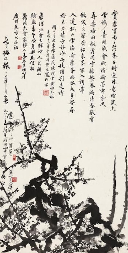 Ink Plum Blossoms by Guan Shanyue