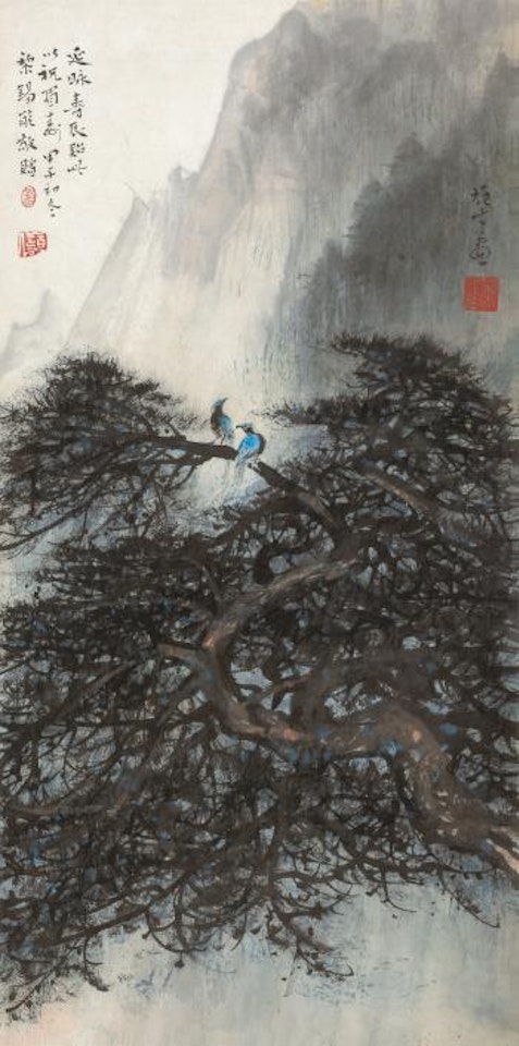 Green Pine And Blue Bird by Li Xiongcai