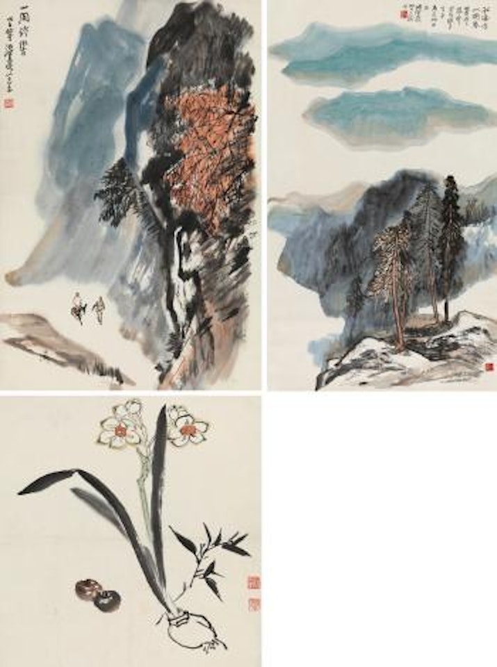 Landscape; Narcissus by He Haixia