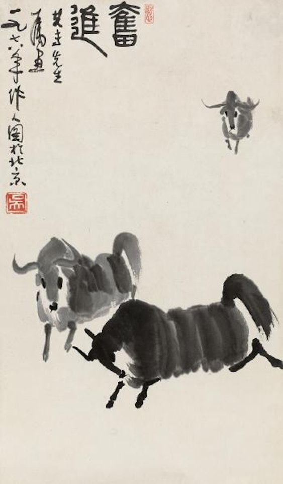 Three Buffalos by Wu Zuoren