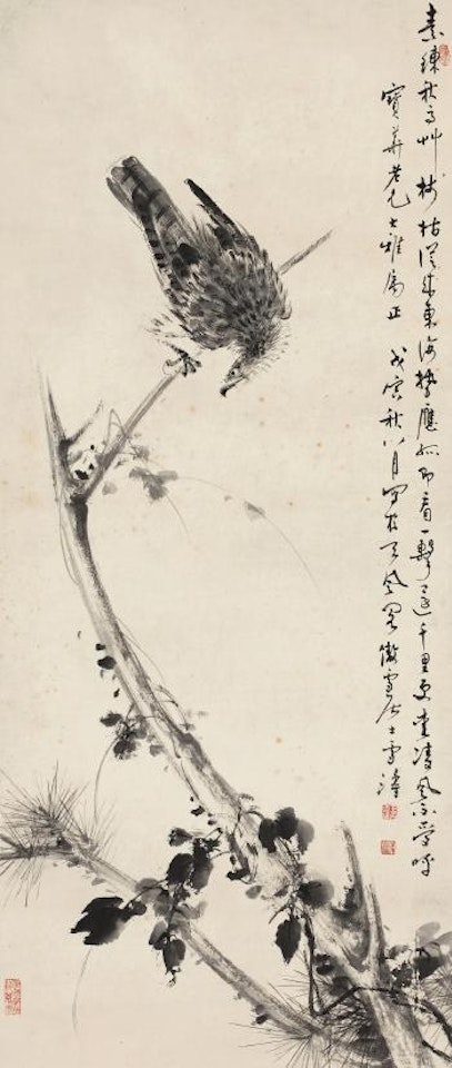 Pine Tree And Eagle by Wang Xuetao