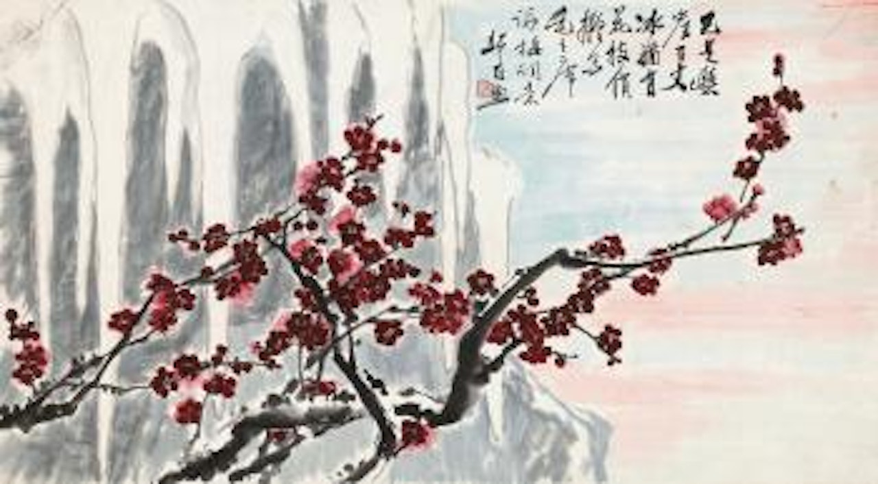 Red Plum by Lou Shibai